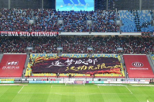 米乐官网-大国德比强强对抗，备战中超赛场的简单介绍