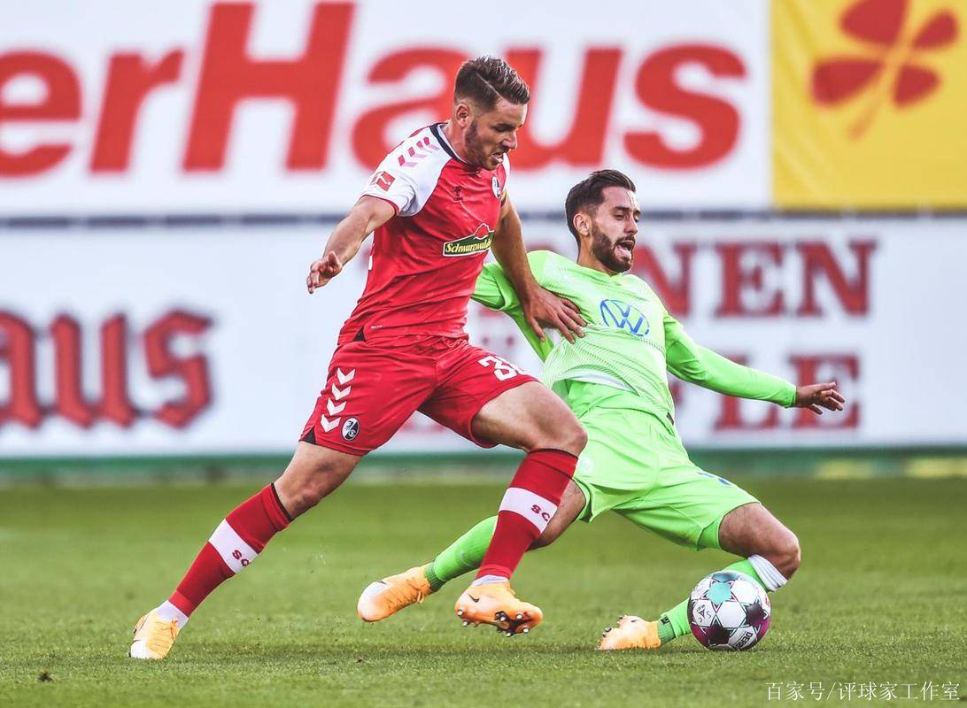 米乐体育平台官网-弗赖堡主场不敌对手，欧联杯资格受威胁