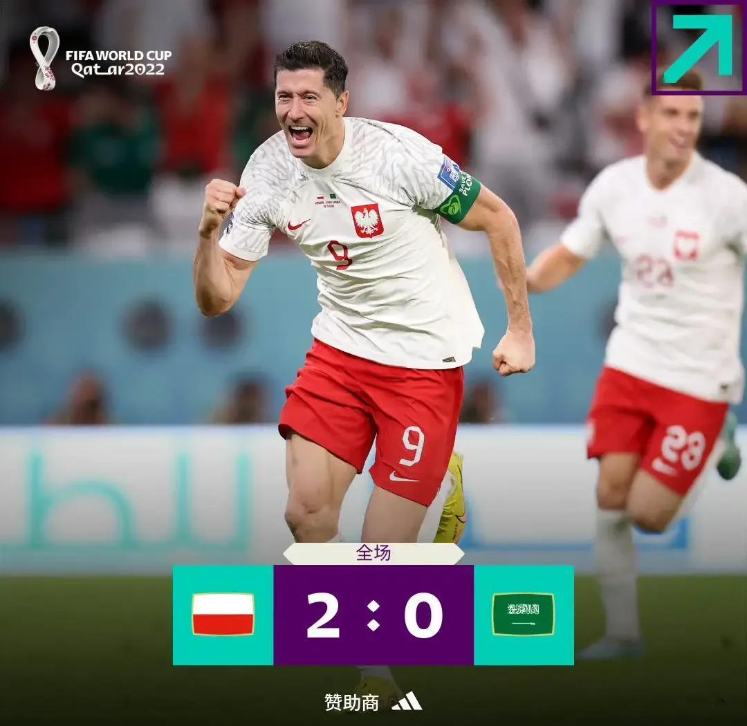 米乐官网-切尔西门神扑出关键点球，帮助球队获得平局