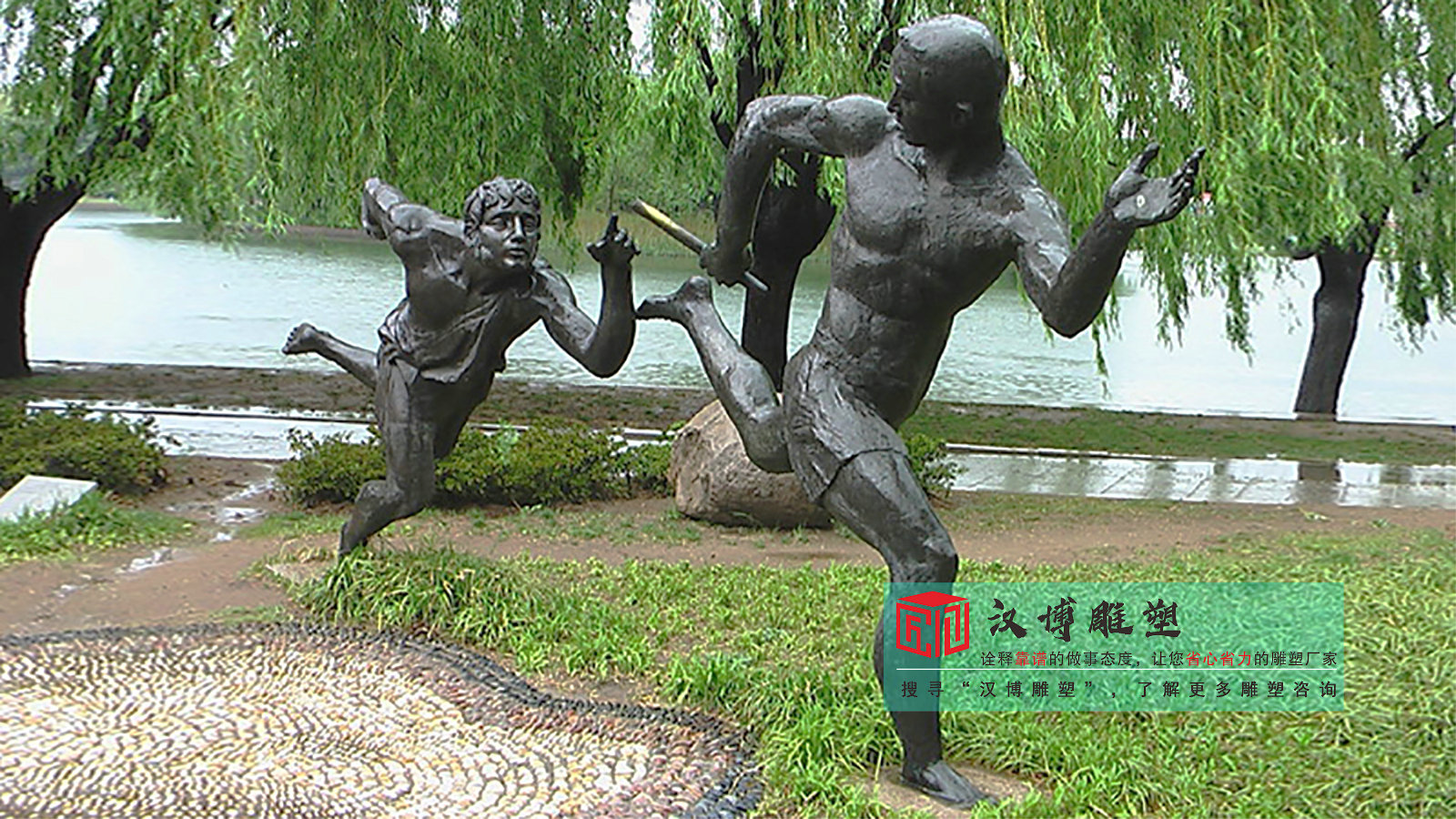 米乐体育交易记录-运动员身姿矫健，奔跑在赛场上，焦点聚集的简单介绍