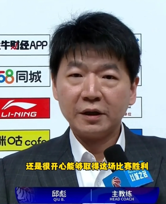 米乐体育官方网站入口-关于主教练赛前点评球员表现，调动士气鼓舞气氛的信息