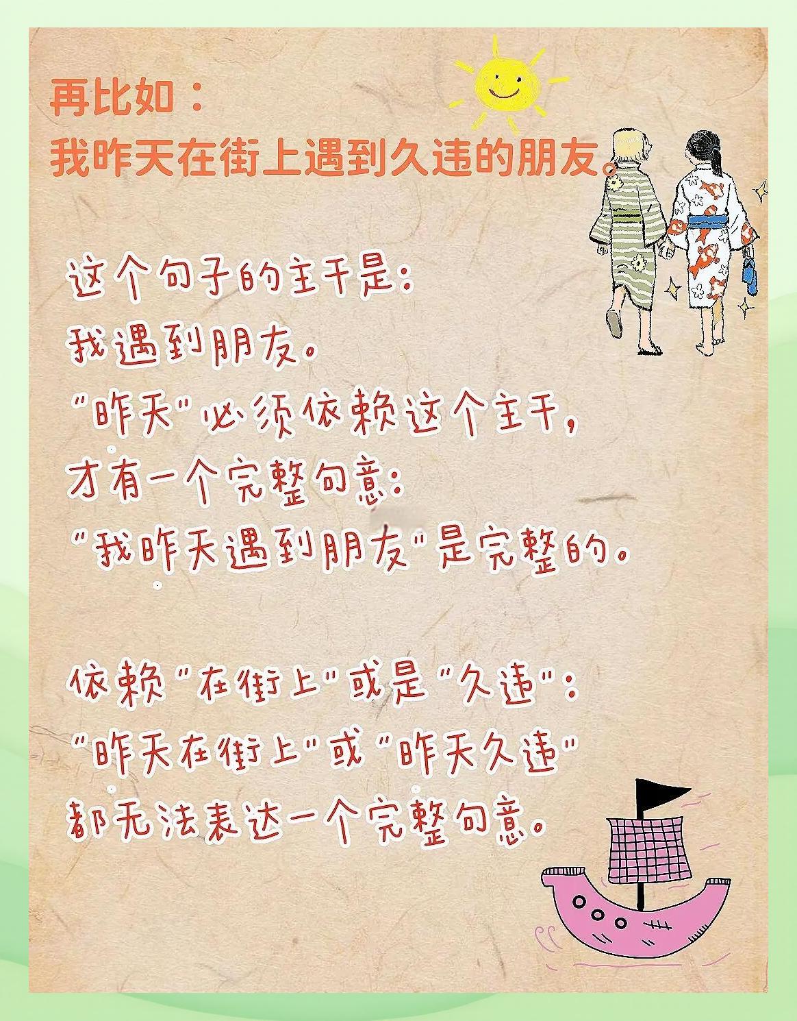 米乐m6平台官网-突破瓶颈：球员实力飙升，破冰夺胜的简单介绍