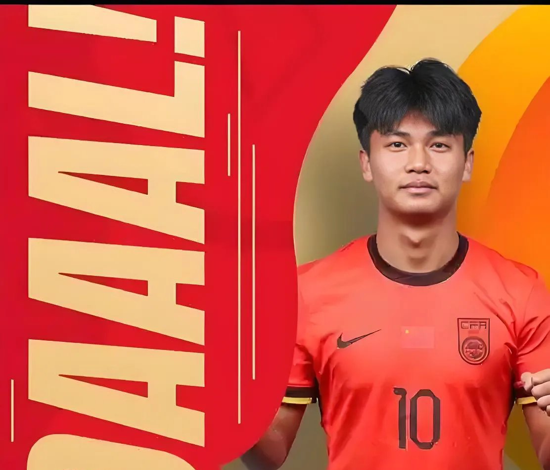 米乐直播官网-关于未来之星：球场上的谁才是真正主角？的信息