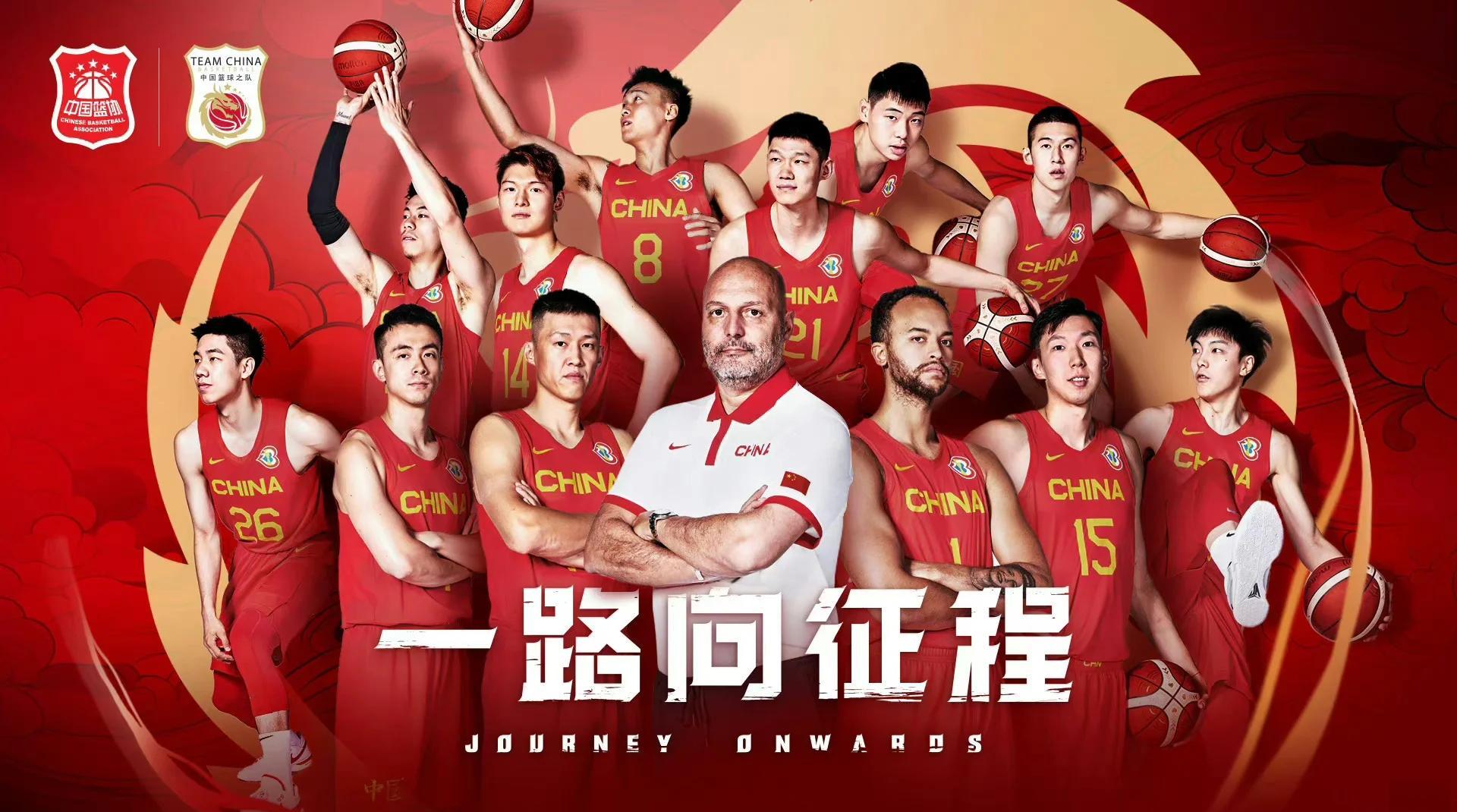 米乐体育m6官网下载-一场激烈的球队交锋，胜者将跻身国际篮坛强队行列的简单介绍